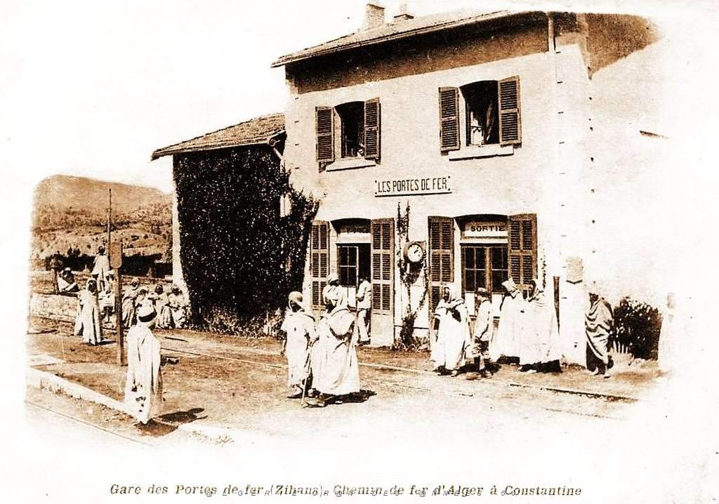 Les portes de fer.jpg